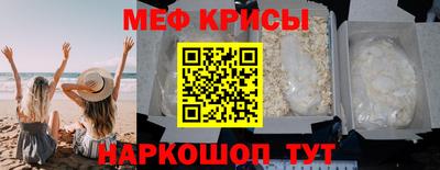 марки nbome Моздок