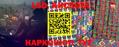 марки nbome Моздок