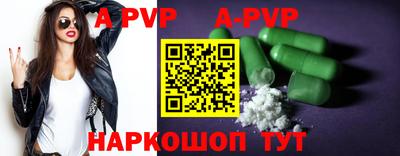 марихуана Можга