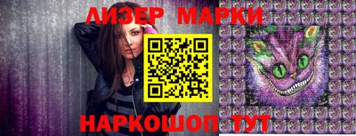 марихуана Можга