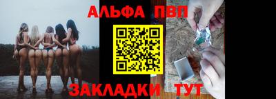 гашик Нарткала