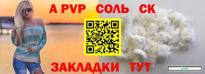 гашик Нарткала