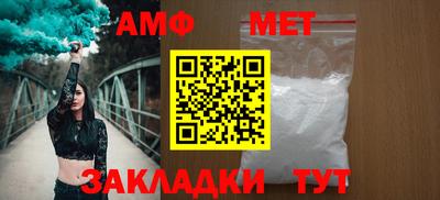 марки nbome Моздок