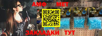 марихуана Можга
