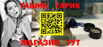 марки nbome Моздок