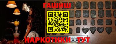 кокаин VHQ Наро-Фоминск