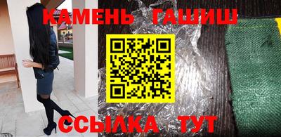 марки nbome Моздок