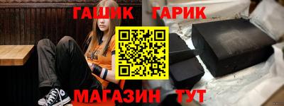 марки nbome Моздок