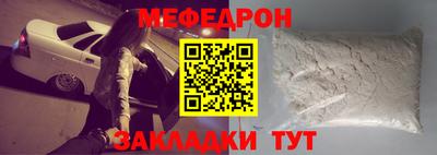 гашик Нарткала